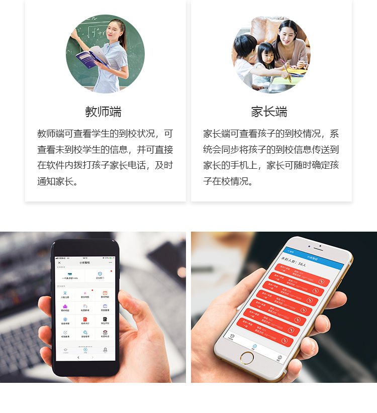 2.4G详情页_03.jpg