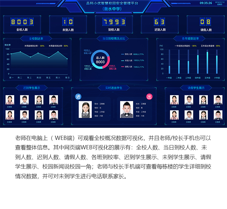 2.4G详情页_04.jpg