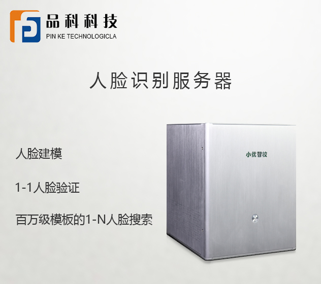 微信图片_20191115161724.jpg