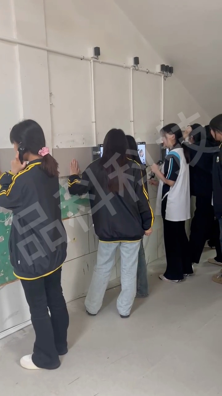 品科校园亲情电话机