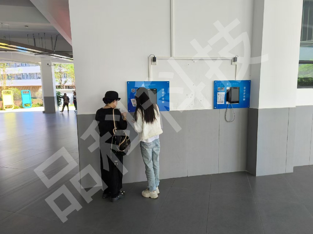 品科校园电话机