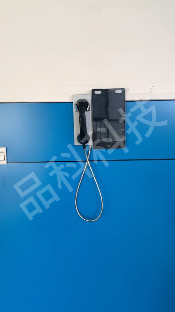 品科校园亲情话机